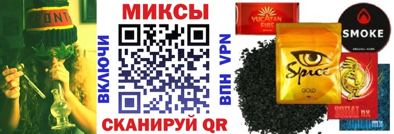 цена наркотик  Железноводск  БУТИРАТ бутандиол 