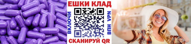 магазин продажи   Железноводск  ЭКСТАЗИ louis Vuitton 