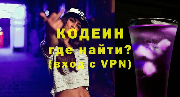 гашишное масло Вязьма