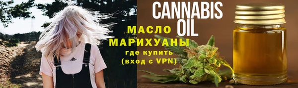 дживик Вяземский