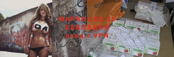экстази Горнозаводск