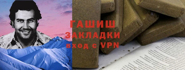 MDMA Вязники