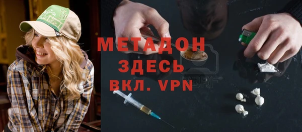MDMA Вязники