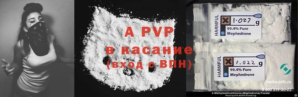 экстази Горнозаводск