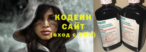 экстази Горнозаводск
