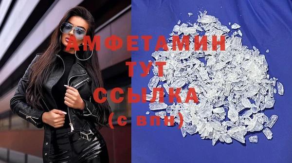 гашишное масло Вязьма