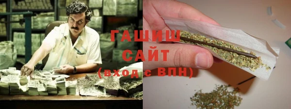 экстази Горнозаводск