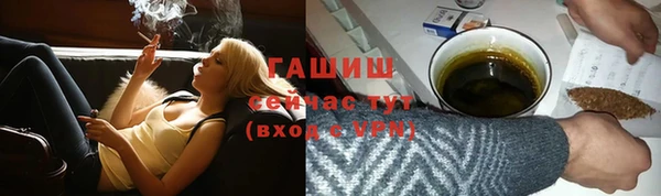 дживик Вяземский