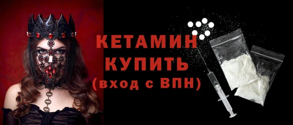 гашишное масло Вязьма