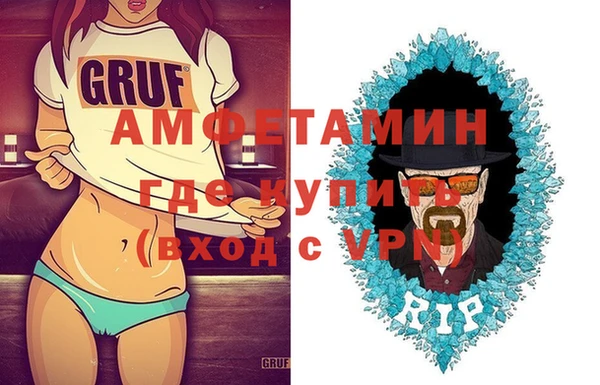 дистиллят марихуана Горно-Алтайск