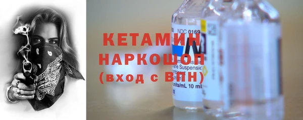 дживик Вяземский