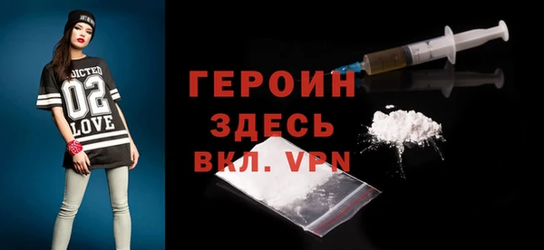 дживик Вяземский