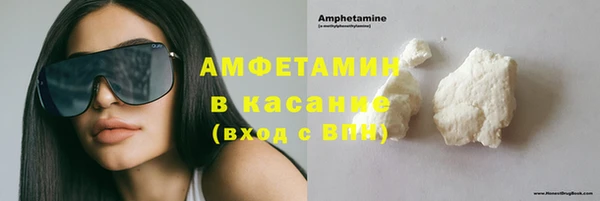 MDMA Вязники