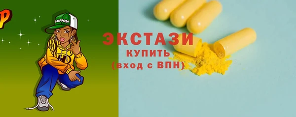 MDMA Вязники