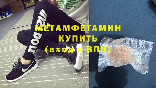 MDMA Вязники