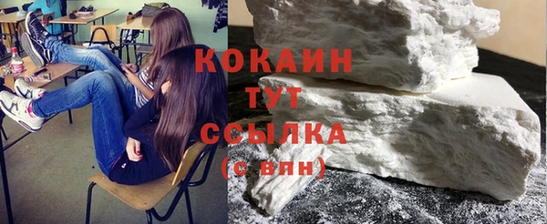 дживик Вяземский