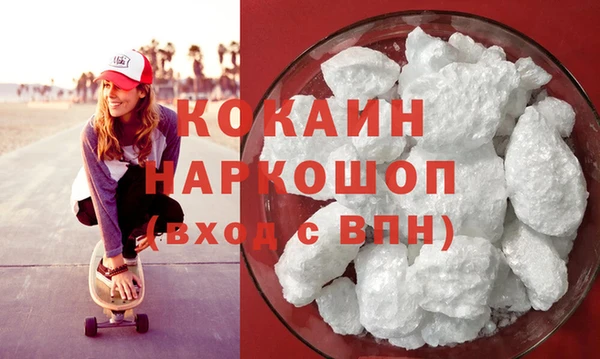 дживик Вяземский