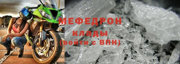 гашишное масло Вязьма