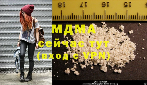 дживик Вяземский