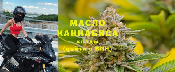 MDMA Вязники