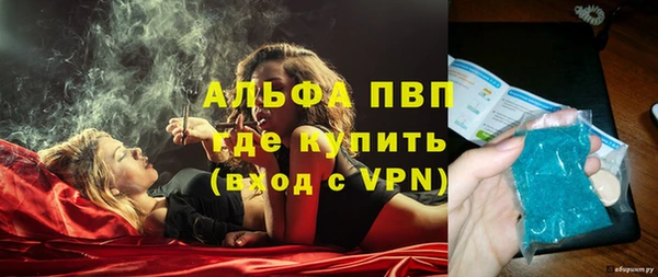 MDMA Вязники