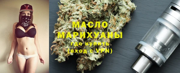 дживик Вяземский