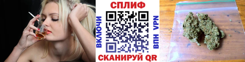 Шишки марихуана сатива  Железноводск 